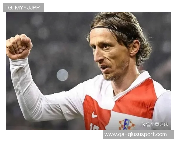 克罗地亚稳居世界杯晋级榜首魔笛助力球队表现出色